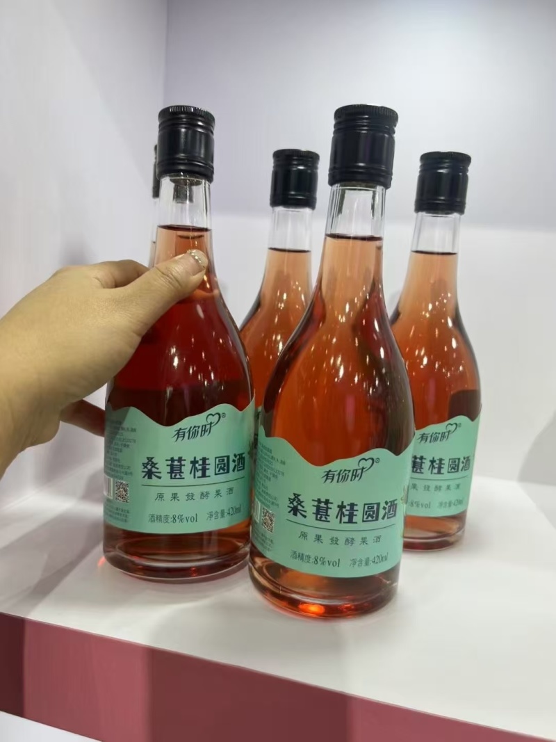 420ml系列