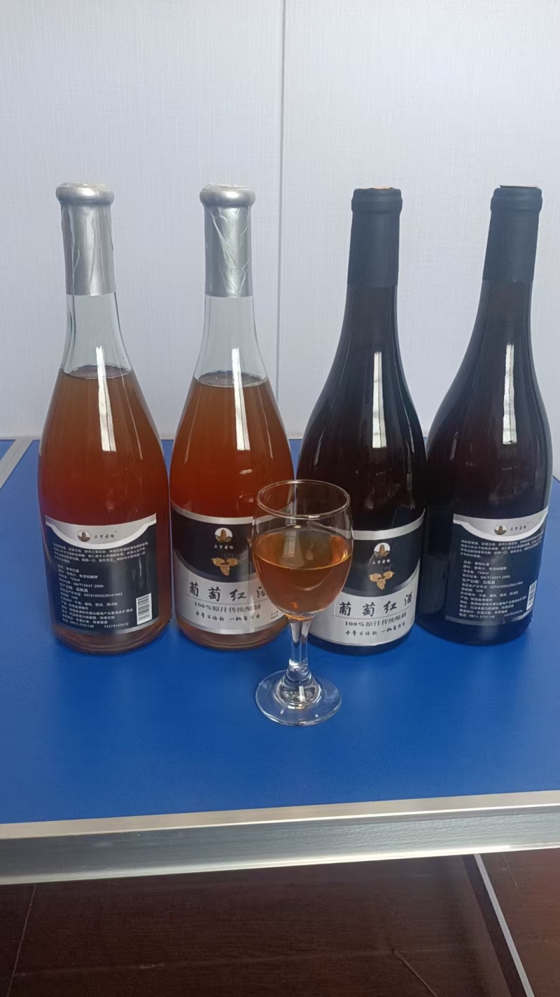 葡萄酒葡萄红酒葡萄白酒葡萄白兰地好好品质