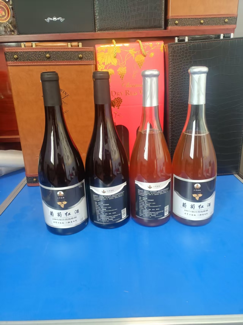 葡萄酒葡萄白兰地葡萄白酒葡萄红酒甄选陕西葡萄