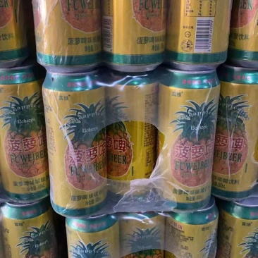啤酒