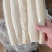 精品去皮山药全国可发量大从优价格透明对接各大商超