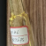 玉米油