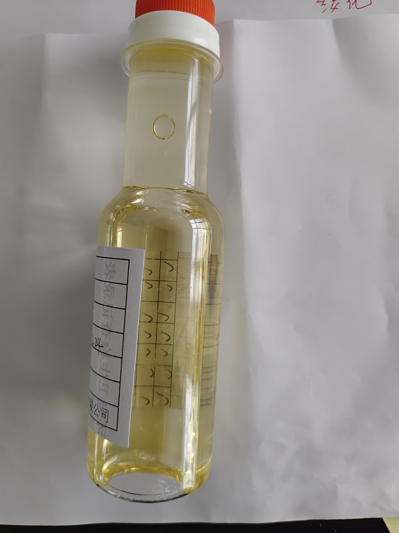 玉米油