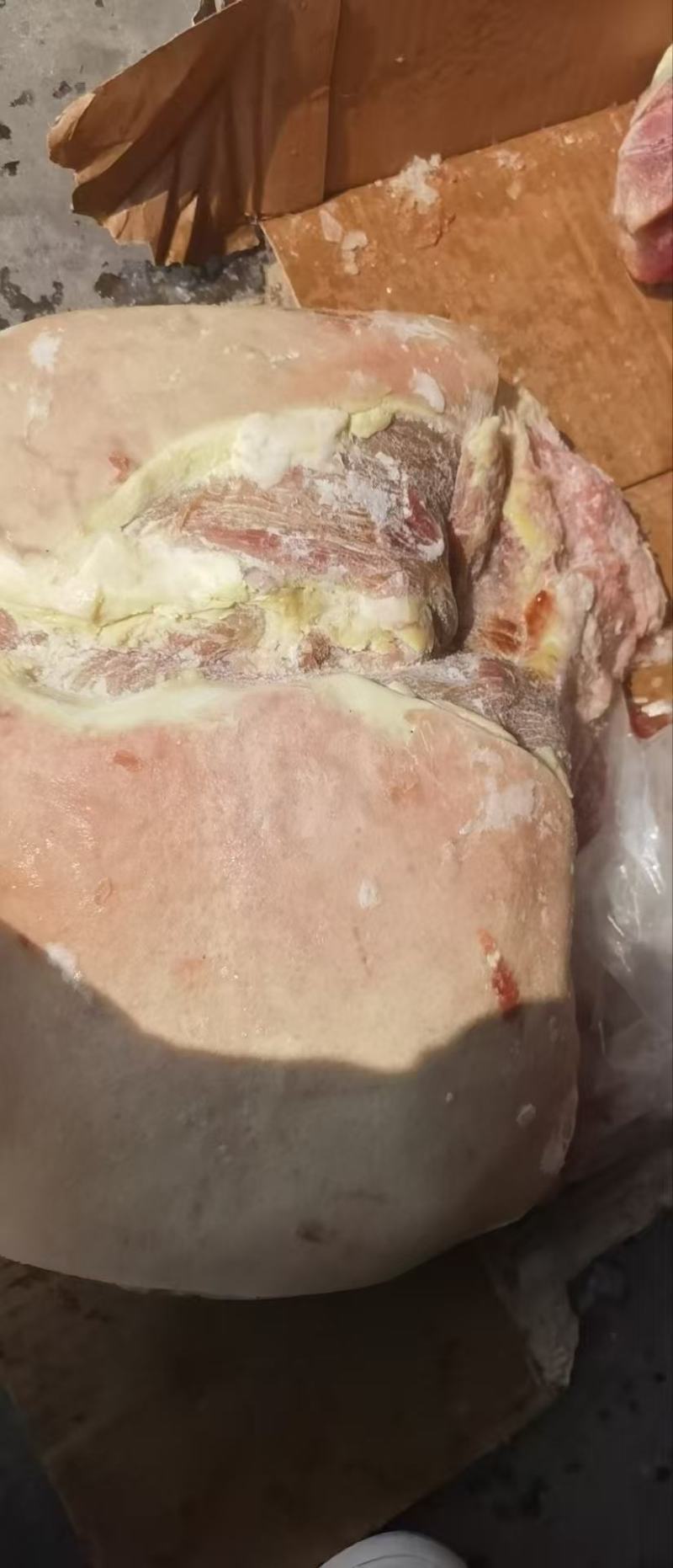 大日期带皮四号肉