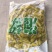 【腌辣椒】泡椒，5公斤每袋！红黄两种可选！