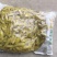 【腌辣椒】泡椒，5公斤每袋！红黄两种可选！
