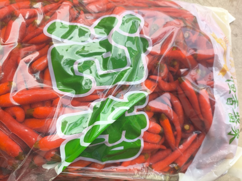 【腌辣椒】泡椒，5公斤每袋！红黄两种可选！