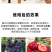 膨果原液含氨基酸水溶肥料减缓烂果瓜果蔬菜肥料