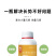 膨果原液含氨基酸水溶肥料减缓烂果瓜果蔬菜肥料