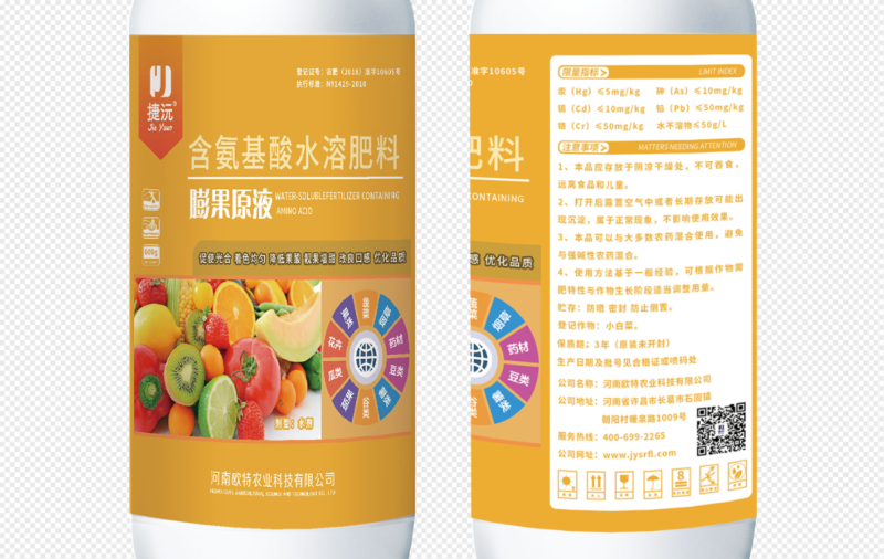 膨果原液含氨基酸水溶肥料减缓烂果瓜果蔬菜肥料