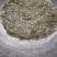 正宗高山纯手工毛尖茶叶