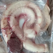 牛鞭