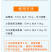 【优选肥料】稻丰源含氨基酸水溶肥促生根籽粒饱水稻肥料