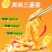 【熟食鸡爪】脱骨鸡爪支持各大平台一件代发
