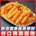 【熟食鸡爪】脱骨鸡爪支持各大平台一件代发