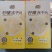 冻干柠檬片电商超市走货产地直发量大价优