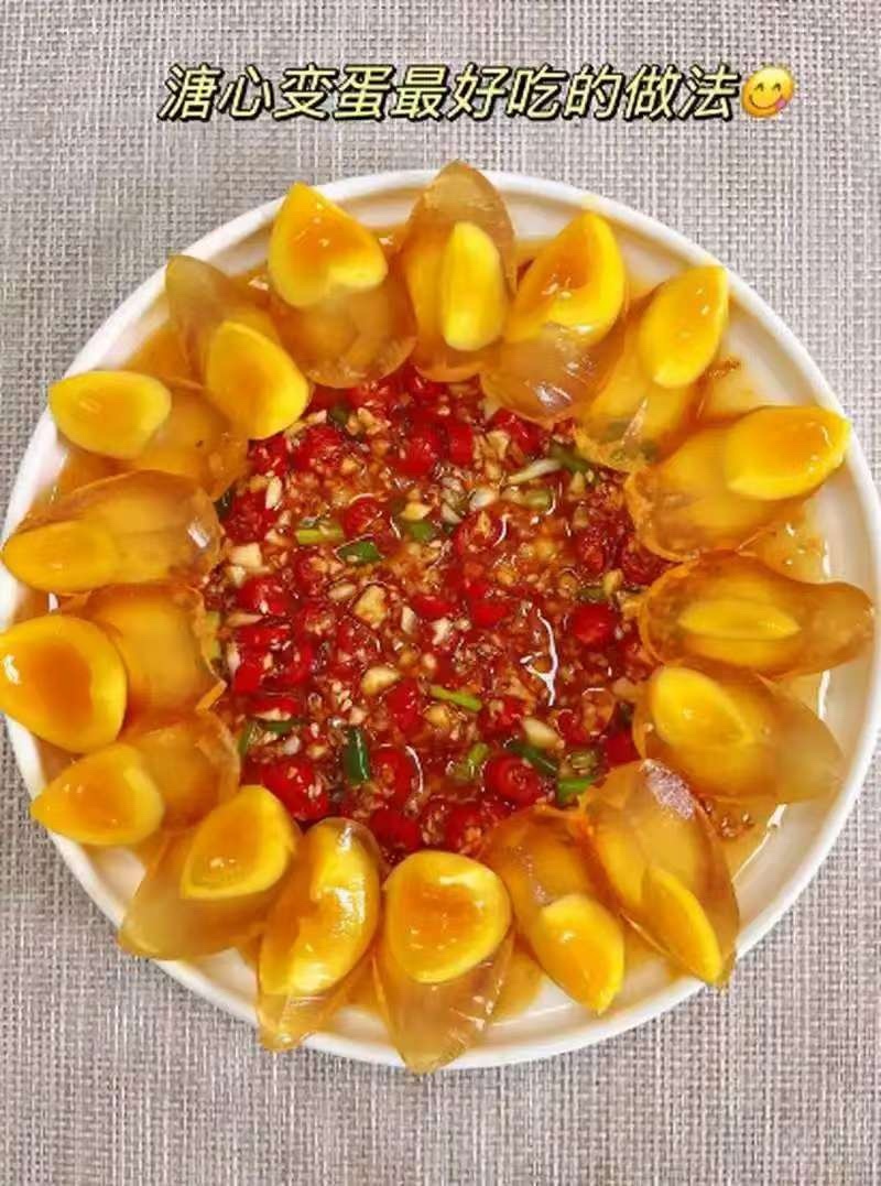 陕西松花蛋精品变蛋对接各大商超大量有货