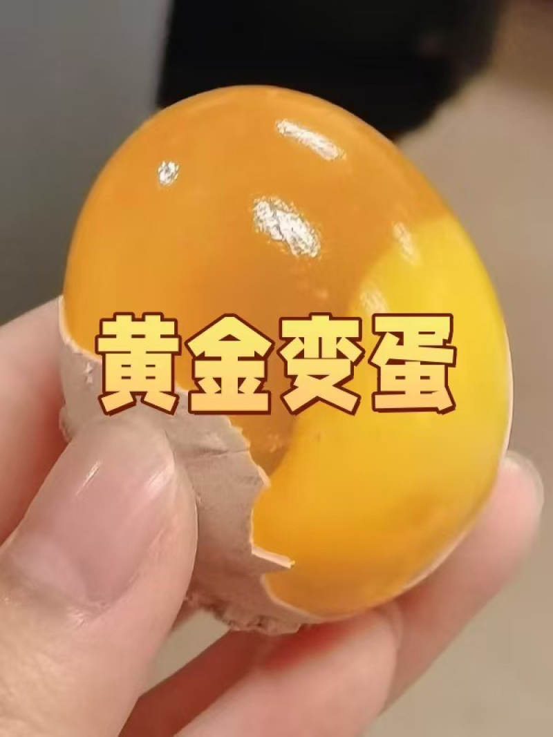 松花蛋大量有货厂家直供对接电商价格美丽