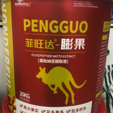 膨大果实花多果多块茎增大着色增甜提质增产