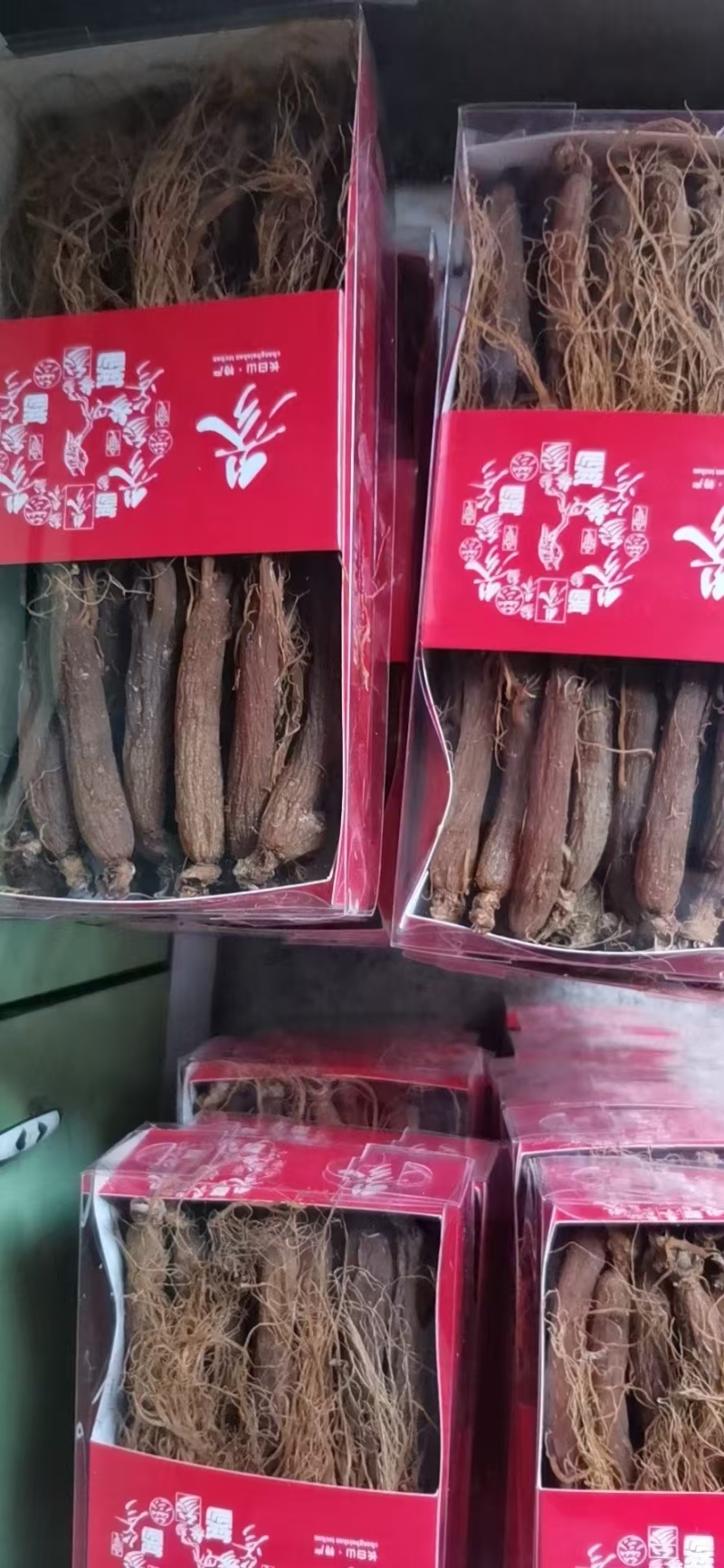 长白山红参，保质保量***，一手货源产地发货