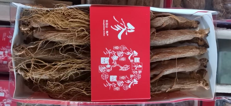 长白山红参，保质保量***，一手货源产地发货