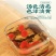 川芎中药材饮片四川无硫正品川穹片干货产地批发四物汤原料