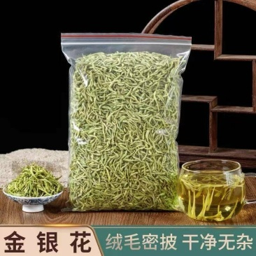 湖南金银花精选正品正宗批发金银花干货搭配菊