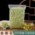 湖南金银花精选正品正宗批发金银花干货搭配菊