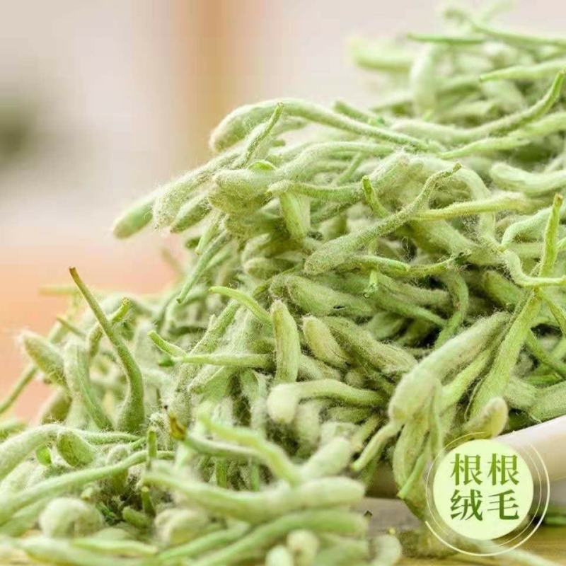 湖南金银花精选正品正宗批发金银花干货搭配菊
