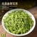 湖南金银花精选正品正宗批发金银花干货搭配菊