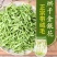 湖南金银花精选正品正宗批发金银花干货搭配菊