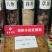 小龙虾底料