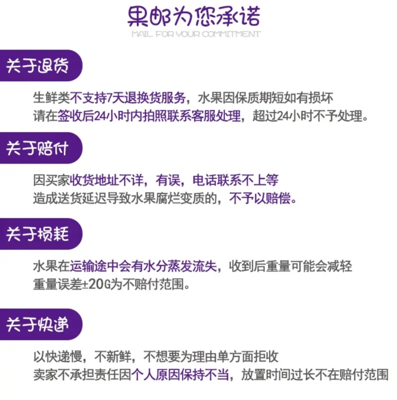 云南抚仙湖蓝莓L25.脆甜爽口