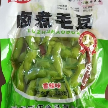 常温毛豆，味道巴适，量大从优，可视频看货，欢迎致电