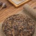 一等奖陈年老白茶福鼎白茶寿眉枣香贡眉口粮茶白牡丹