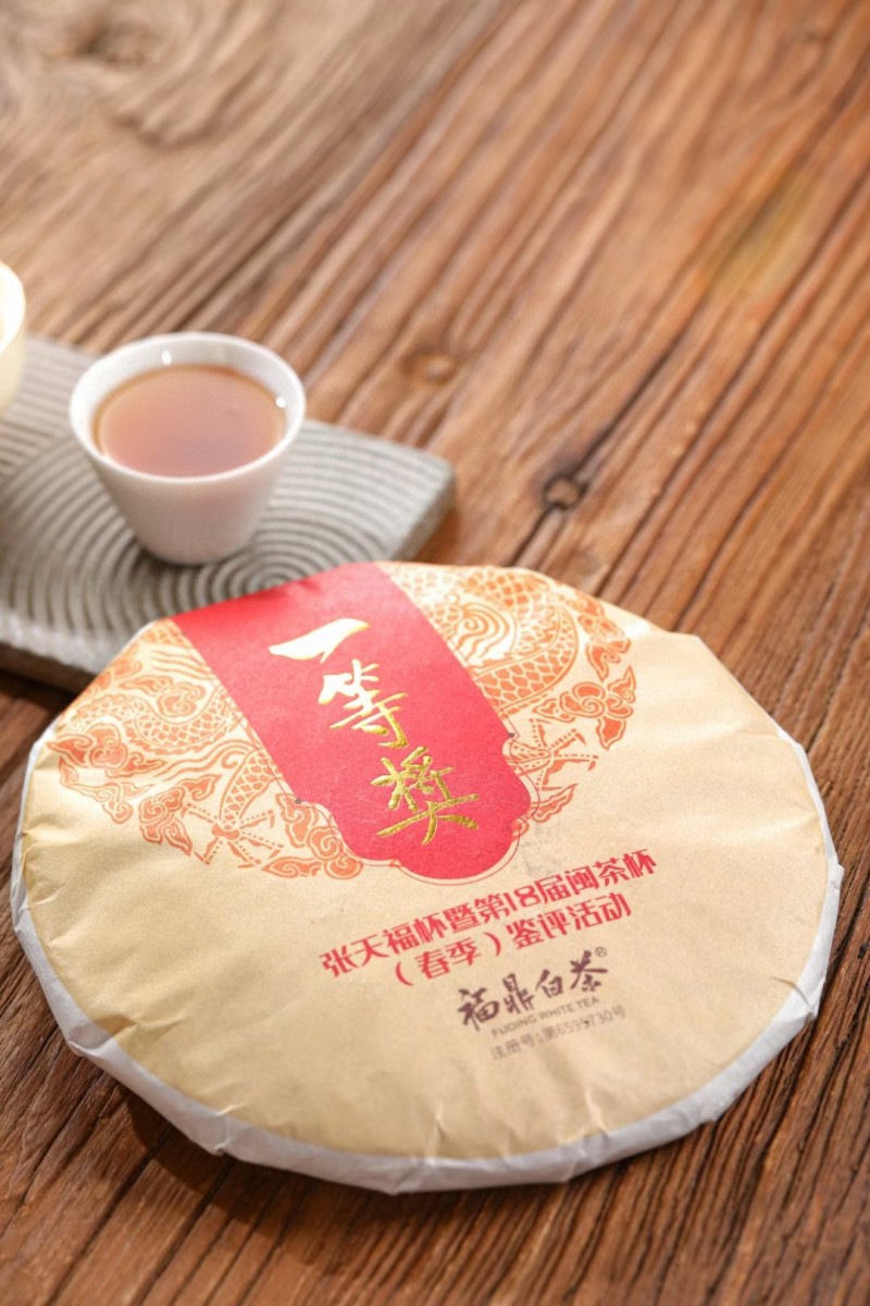 一等奖陈年老白茶福鼎白茶寿眉枣香贡眉口粮茶白牡丹