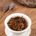 一等奖陈年老白茶福鼎白茶寿眉枣香贡眉口粮茶白牡丹