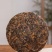 一等奖陈年老白茶福鼎白茶寿眉枣香贡眉口粮茶白牡丹