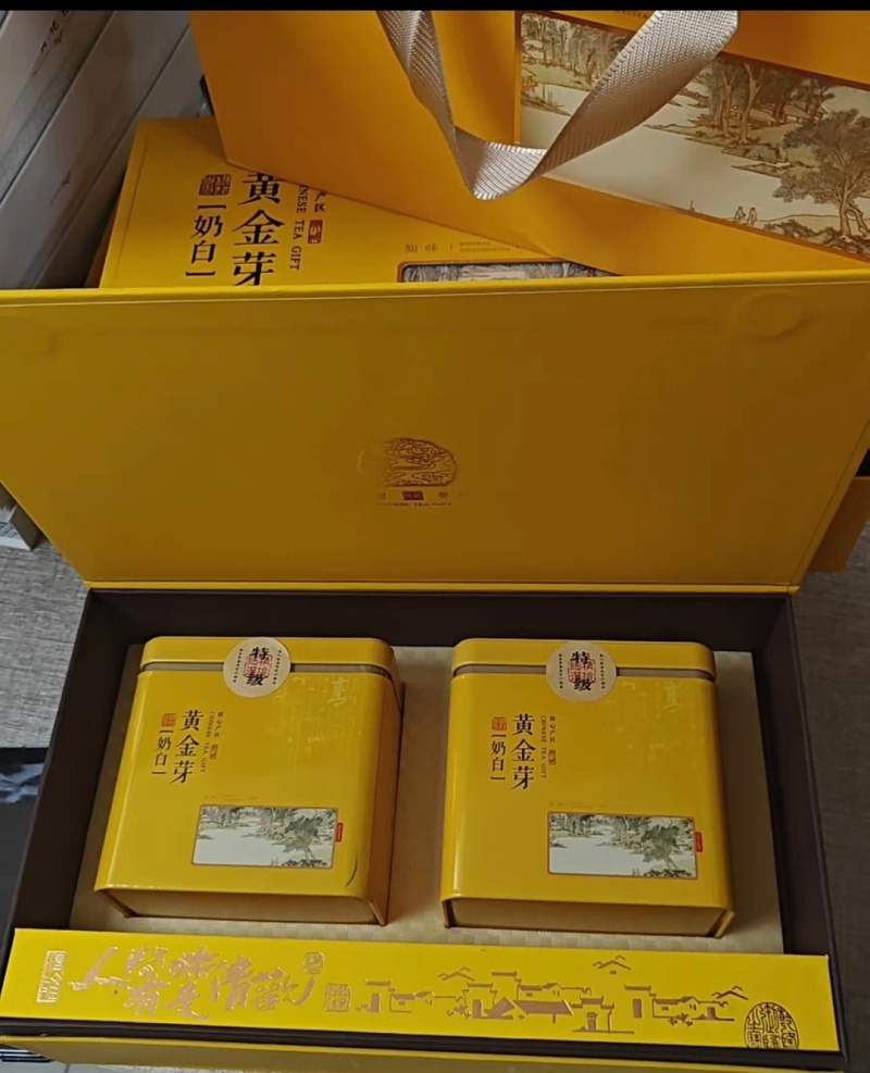 黄金芽