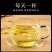 菊花茶杭白菊级散装花茶