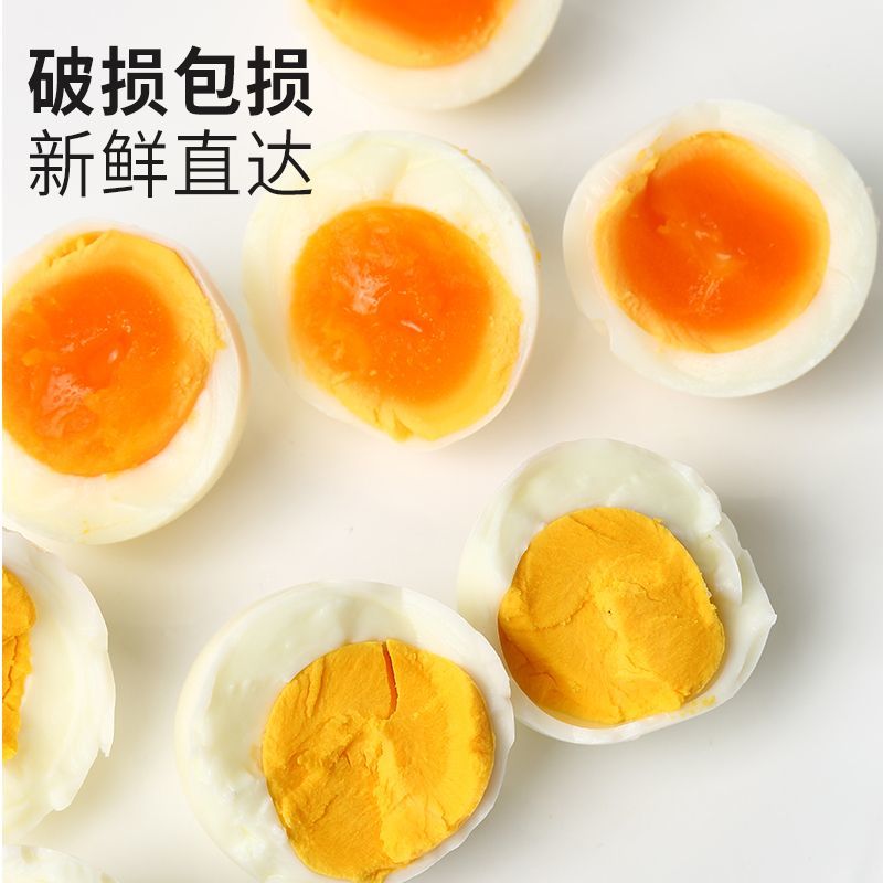 正宗农家散养土鸡蛋新鲜绿壳乌鸡蛋混合装儿童孕妇营养蛋整箱批发
