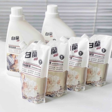 超划算！白蘭植物酵素洗衣液2瓶+4袋旅行装共6kg