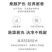 超划算！白蘭植物酵素洗衣液2瓶+4袋旅行装共6kg