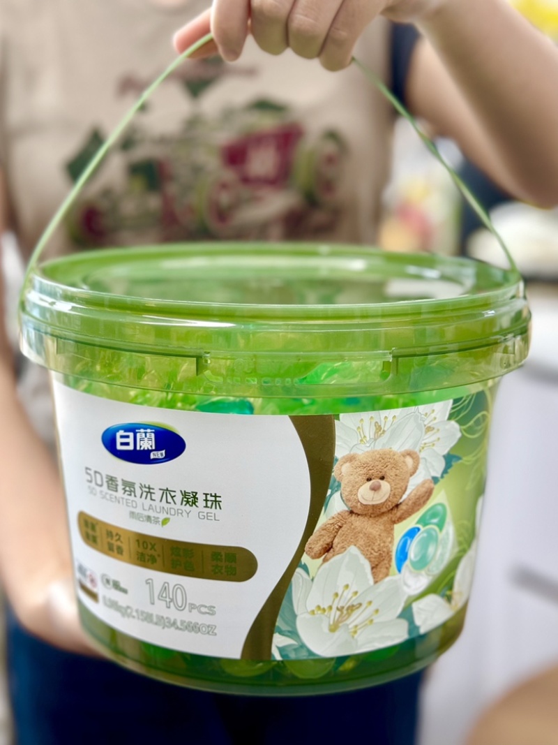 代发价140颗49.9白蘭5D香氛洗衣凝珠980g/桶