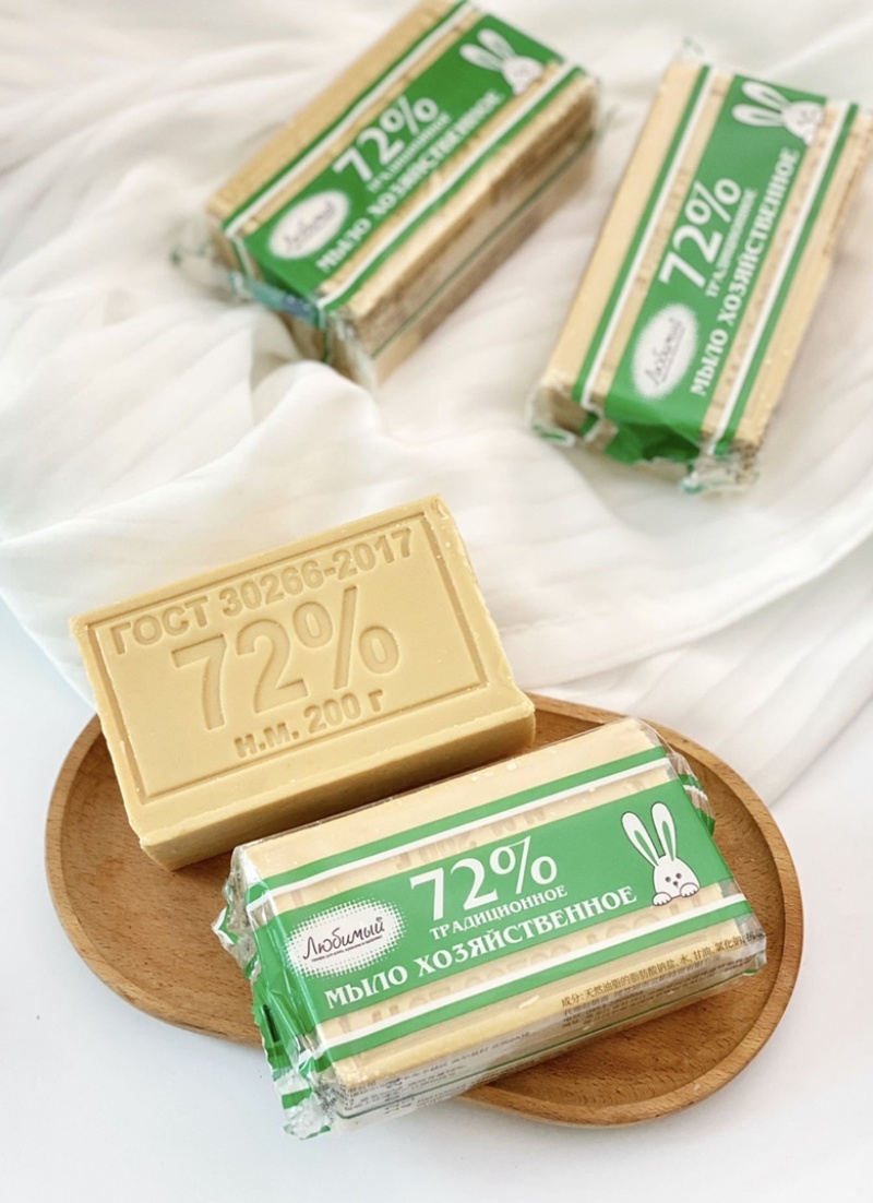 到手10块俄罗斯进口老式牛油肥皂，洗衣皂200g/块