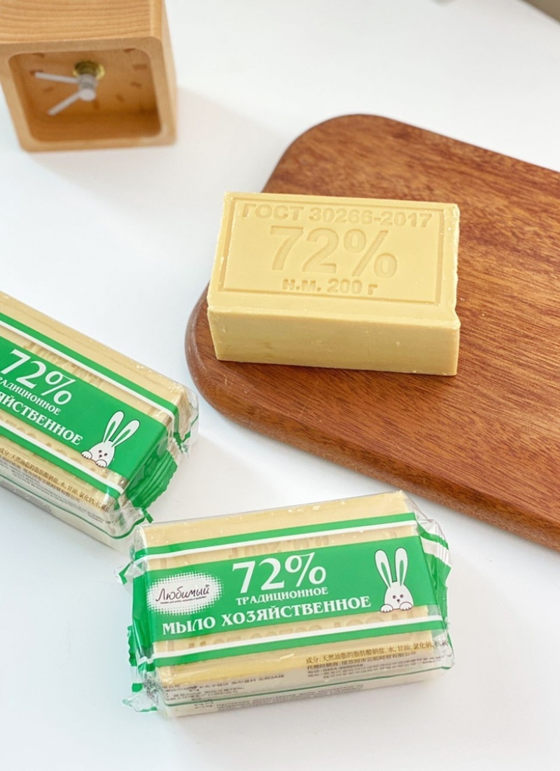 到手10块俄罗斯进口老式牛油肥皂，洗衣皂200g/块