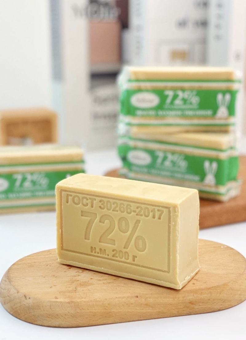 到手10块俄罗斯进口老式牛油肥皂，洗衣皂200g/块