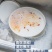 到手2瓶白蘭小苏打洗碗精浓缩型1000ml大瓶*2瓶