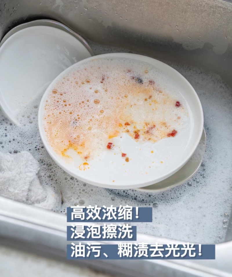 到手2瓶白蘭小苏打洗碗精浓缩型1000ml大瓶*2瓶