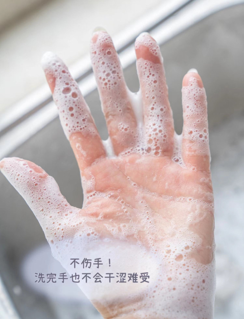 到手2瓶白蘭小苏打洗碗精浓缩型1000ml大瓶*2瓶